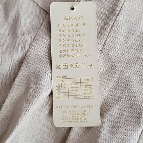 Komili Womens Wide Leg Palazzo Beige Pants Size Asian 2XL Dress Pants - Picture 4 of 12